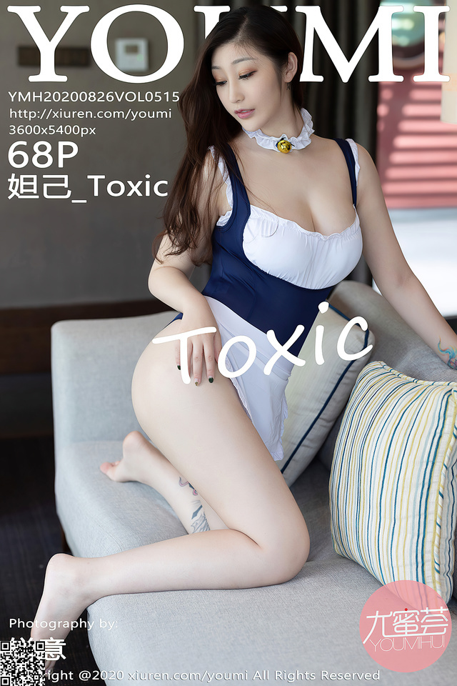 尤蜜荟 – 2020.08.26 VOL.515 妲己_Toxic[69P657M]-365学习资料