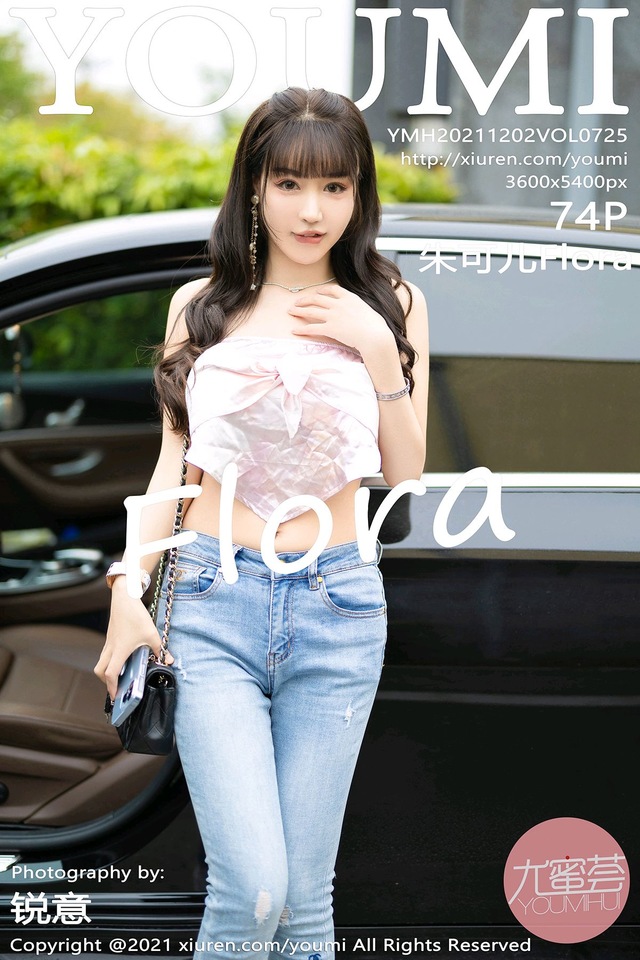 [YOUMI尤蜜荟]2021.12.02 VOL.725 朱可儿Flora[74+1P／619MB]-365学习资料