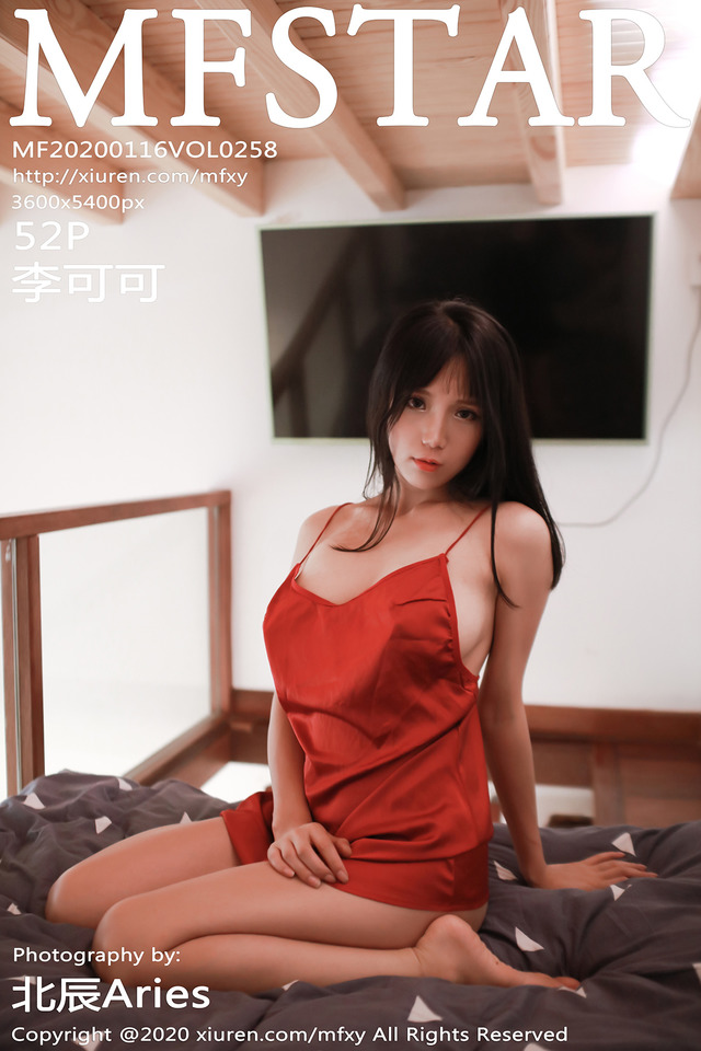 模范学院 – 2020.01.16 Vol.258 李可可[52+1P100M]-365学习资料
