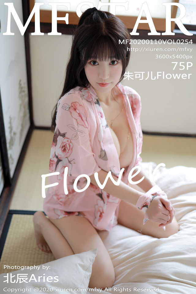 模范学院 – 2020.01.10 Vol.254 朱可儿Flower[76P223M]-365学习资料