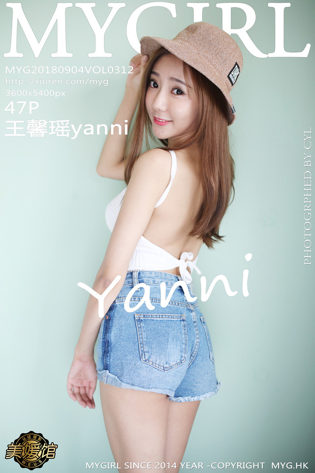 美媛馆 – 2018.09.04 Vol.312 王馨瑶yanni[47+1P106M]-365学习资料