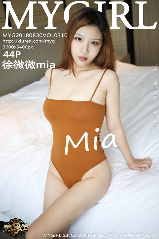 美媛馆 – 2018.08.30 Vol.310 徐微微mia[44+1P92M]-365学习资料
