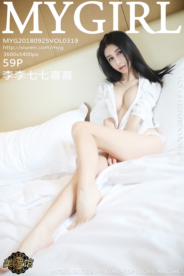 美媛馆 – 2018.09.25 Vol.319 李李七七喜喜[59+1P108M]-365学习资料