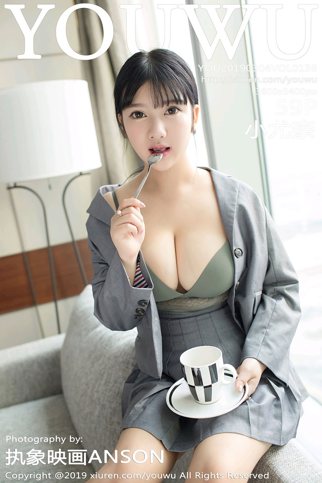 尤物馆 – 2019.03.04 VOL.138 小尤奈[59+1P137M]-365学习资料
