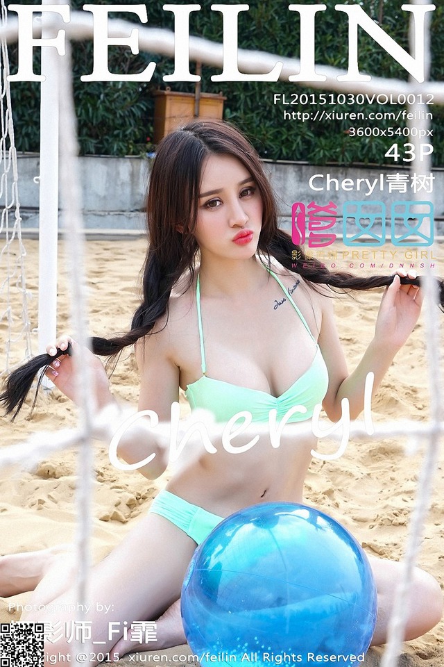 嗲囡囡 – 2015.10.30 VOL.012 Cheryl青树[43P+1P179M]-365学习资料