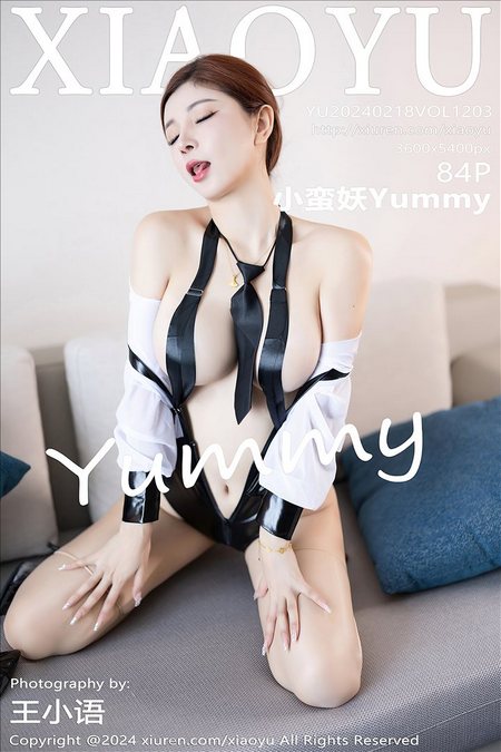 [XIAOYU语画界]2024.02.18 VOL.1203 小蛮妖Yummy[84+1P/730MB]-365学习资料