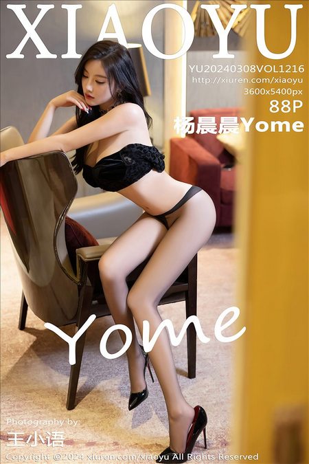 [XIAOYU语画界]2024.03.08 VOL.1216 杨晨晨Yome[88+1P/725MB]-365学习资料