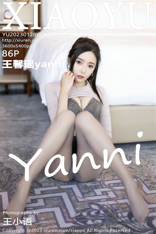 [XIAOYU语画界]2023.01.28 VOL.952 王馨瑶yanni[86+1／760MB]-365学习资料