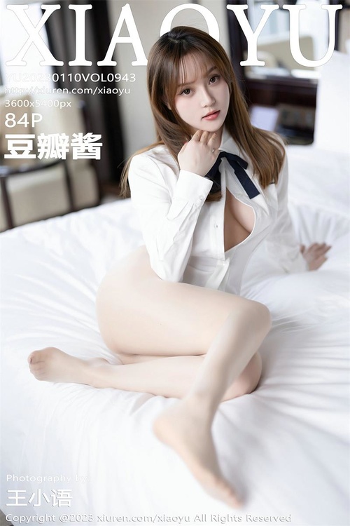 [XIAOYU语画界]2023.01.10 VOL.943 豆瓣酱[84+1P／553MB]-365学习资料