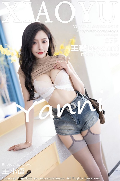 [XIAOYU语画界]2022.12.06 VOL.919 王馨瑶yanni[87+1P／593MB]-365学习资料