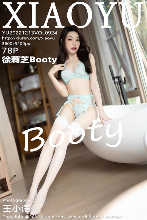 [XIAOYU语画界]2022.12.13 VOL.924 徐莉芝Booty[78+1P／637MB]-365学习资料