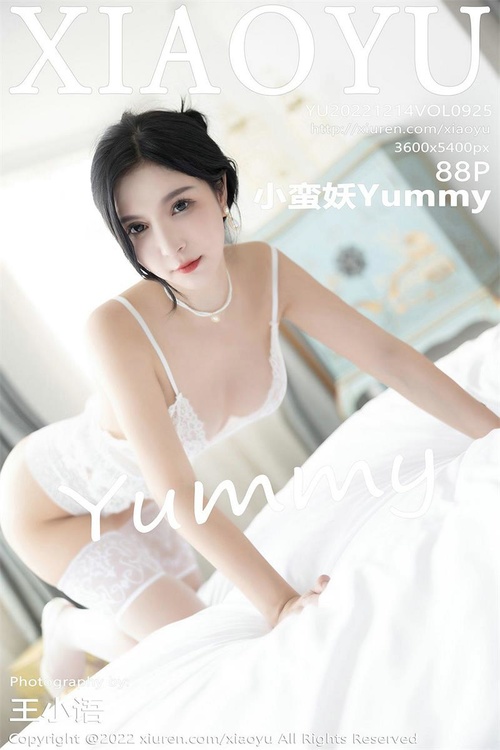 [XIAOYU语画界]2022.12.14 VOL.925 小蛮妖Yummy[88+1P／546MB]-365学习资料