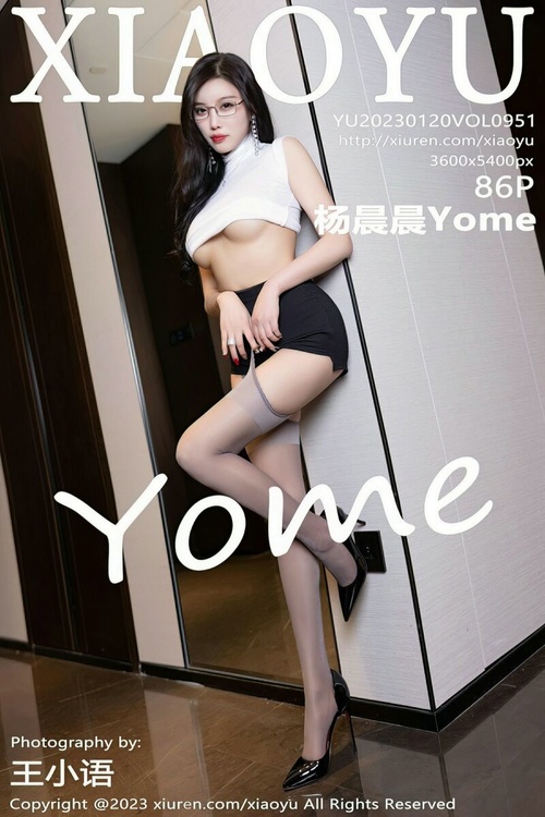 [XIAOYU语画界]2023.01.20 VOL.951 杨晨晨Yome[86+1P／671MB]-365学习资料
