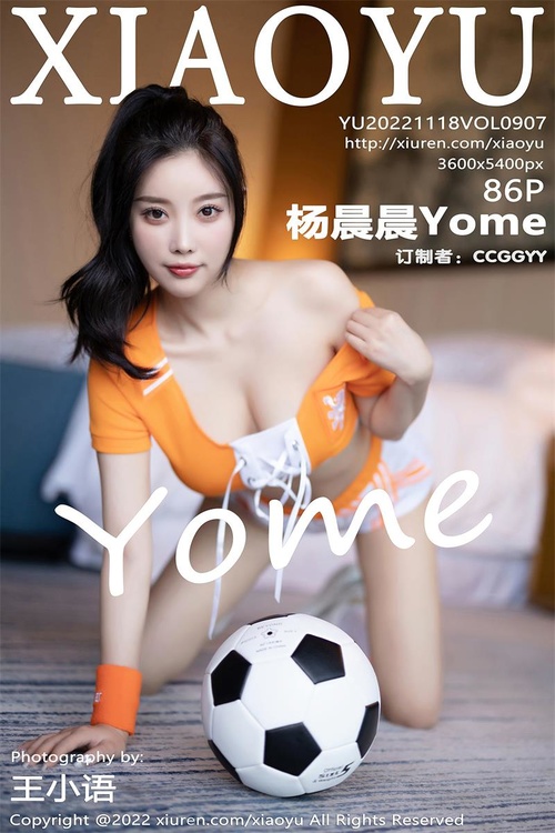 [XIAOYU语画界]2022.11.18 VOL.907 杨晨晨Yome[86+1P／593MB]-365学习资料