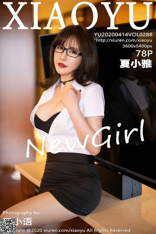 语画界 – 020.04.14 VOL.288 夏小雅[78+1P478M]-365学习资料