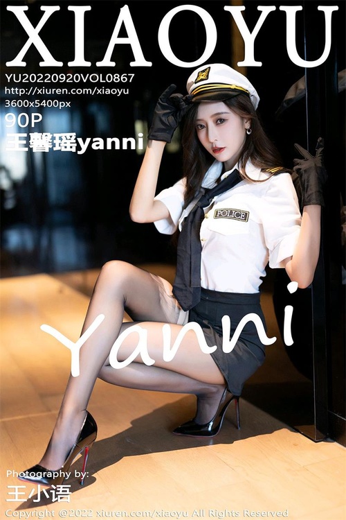 [XIAOYU语画界]2022.09.20 VOL.867 王馨瑶yanni[90+1P／787MB]-365学习资料