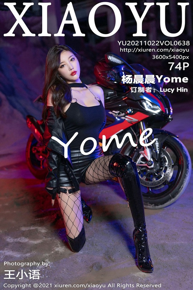 [XIAOYU语画界]2021.10.22 VOL.638 杨晨晨Yome[74+1P／785MB]-365学习资料