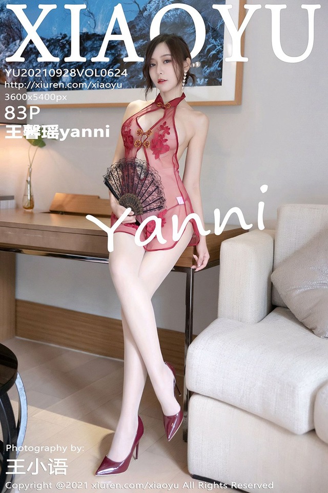 [XIAOYU语画界]2021.09.28 VOL.624 王馨瑶yanni[83+1P／833MB]-365学习资料