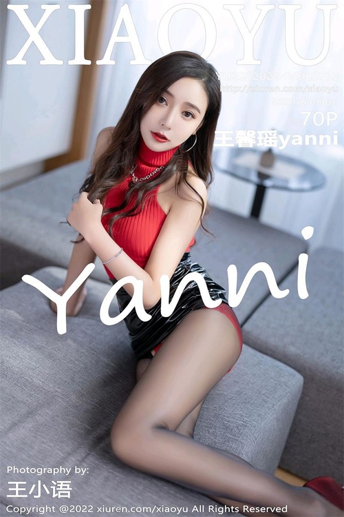 [XIAOYU语画界]2022.02.24 VOL.723 王馨瑶yanni[70+1P／600MB]-365学习资料