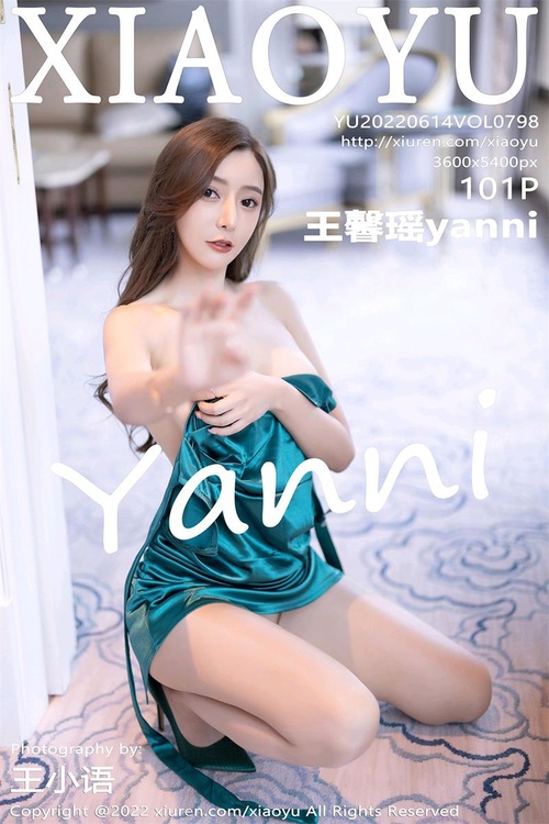 [XIAOYU语画界]2022.06.14 VOL.798 王馨瑶yanni[101+1P／938MB]-365学习资料