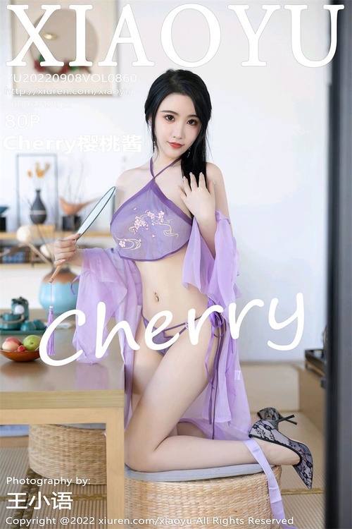 [XIAOYU语画界]2022.09.08 VOL.860 Cherry樱桃酱[80+1P／691MB]-365学习资料
