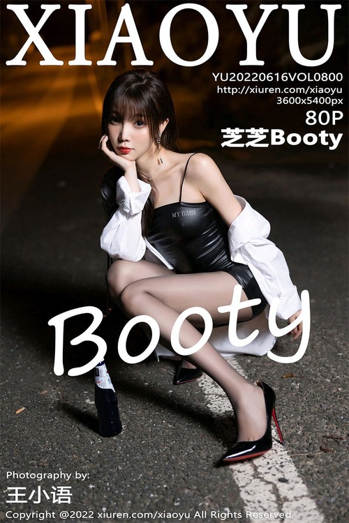 [XIAOYU语画界]2022.06.16 VOL.800 芝芝Booty[80+1P／747MB]-365学习资料