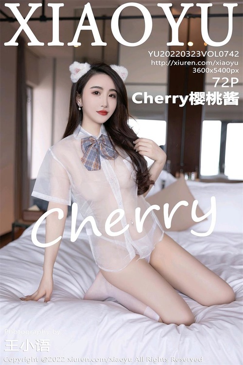 [XIAOYU语画界]2022.03.23 VOL.742 Cherry樱桃酱[72+1P／599MB]-365学习资料