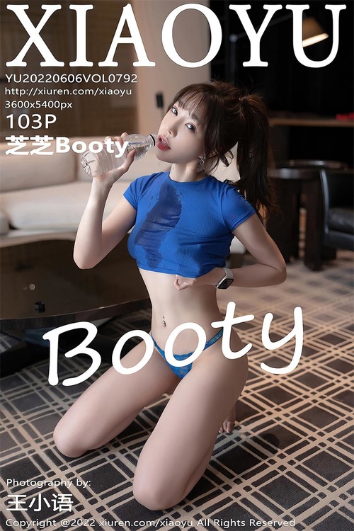 [XIAOYU语画界]2022.06.06 VOL.792 芝芝Booty[103+1P／989MB]-365学习资料