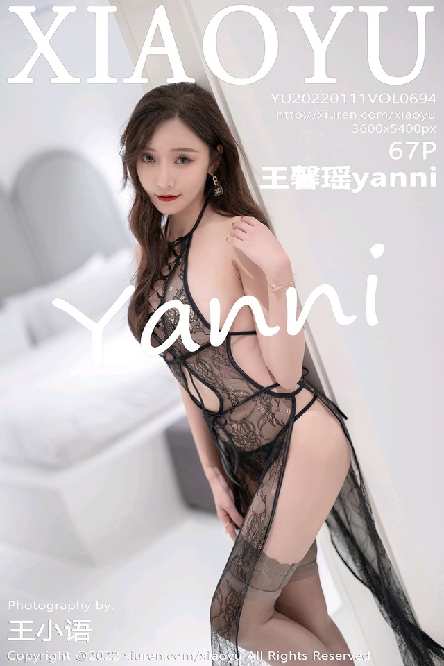 [XIAOYU语画界]2022.01.11 VOL.694 王馨瑶yanni[67+1P／491MB]-365学习资料