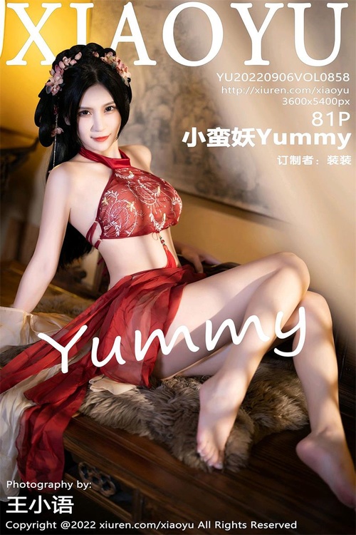 [XIAOYU语画界]2022.09.06 VOL.858 小蛮妖Yummy[81+1P／813MB]-365学习资料