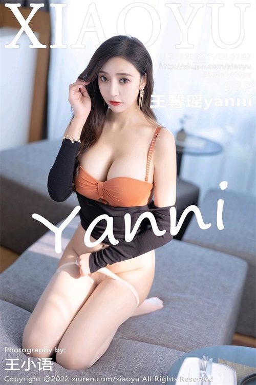 [XIAOYU语画界]2022.04.21 VOL.762 王馨瑶yanni[63+1P／547MB]-365学习资料