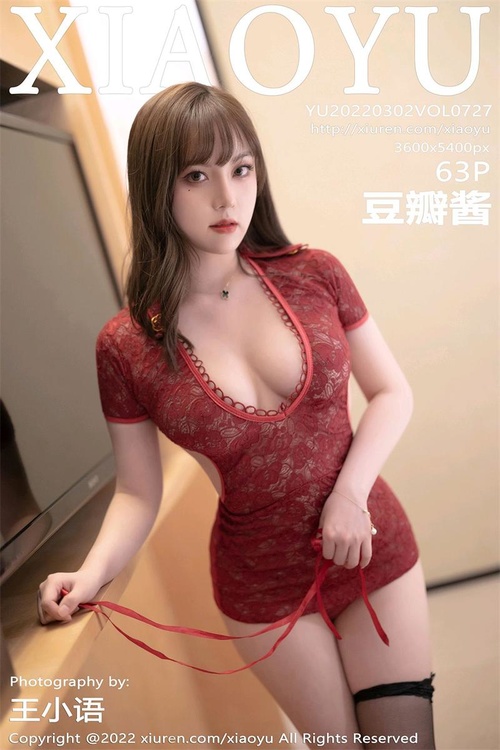 [XIAOYU语画界]2022.03.02 VOL.727 豆瓣酱[63+1P／541MB]-365学习资料