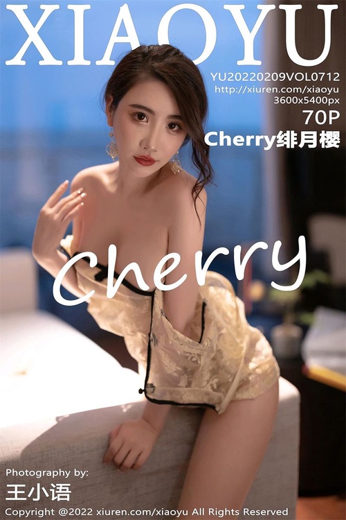 [XIAOYU语画界]2022.02.09 VOL.712 Cherry绯月樱[70+1P／538MB]-365学习资料