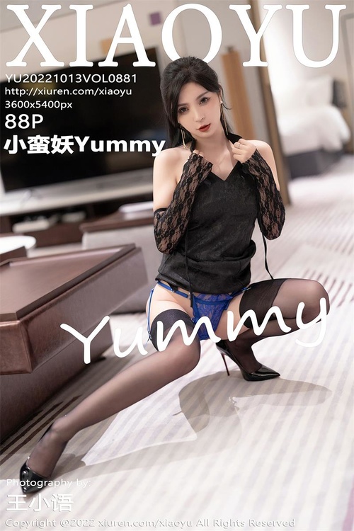 [XIAOYU语画界]2022.10.13 VOL.881 小蛮妖Yummy[88+1P／634MB]-365学习资料