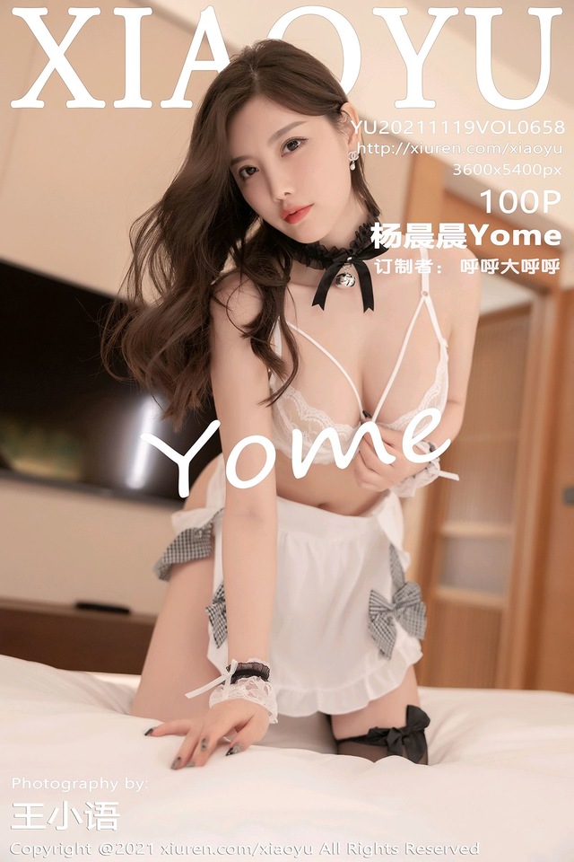 [XIAOYU语画界]2021.11.19 VOL.658 杨晨晨Yome[100+1P／823MB]-365学习资料