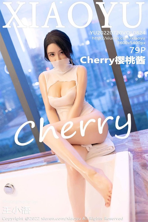 [XIAOYU语画界]2022.07.20 VOL.824 Cherry樱桃酱[79+1P／653MB]-365学习资料