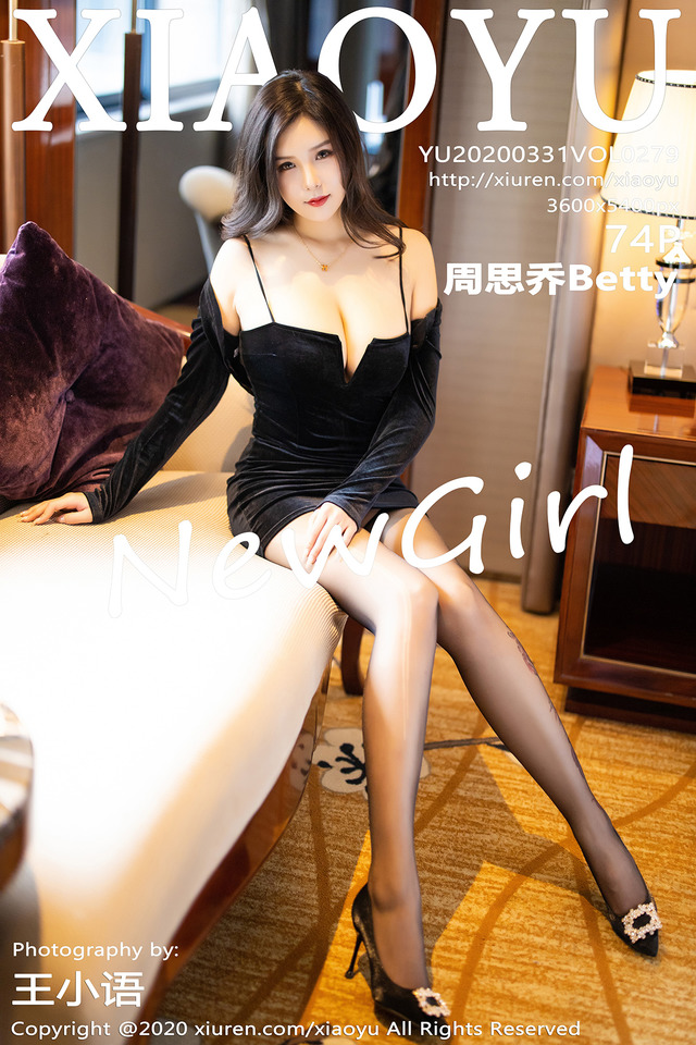语画界 – 020.03.30 VOL.278 允儿Claire[76+1P392M]-365学习资料