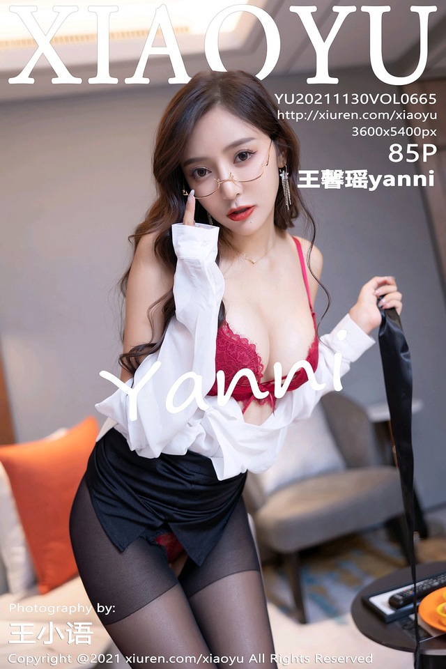 [XIAOYU语画界]2021.11.30 VOL.665 王馨瑶yanni[85+1P／819MB]-365学习资料