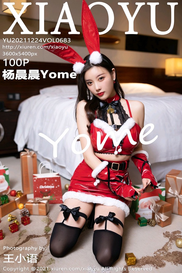 [XIAOYU语画界]2021.12.24 VOL.683 杨晨晨Yome[100+1P／894MB]-365学习资料