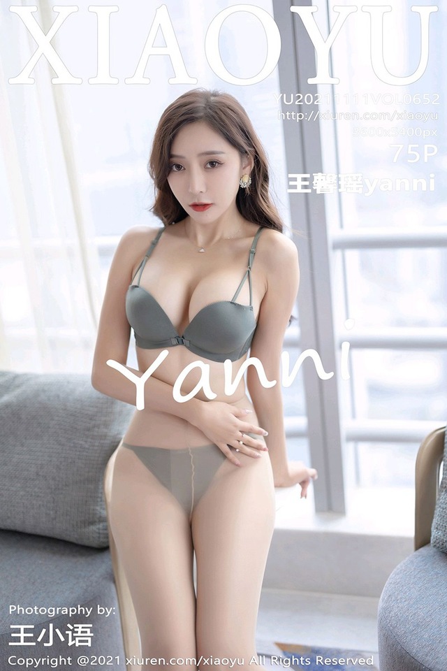 [XIAOYU语画界]2021.11.11 VOL.652 王馨瑶yanni[71+1P／571MB]-365学习资料