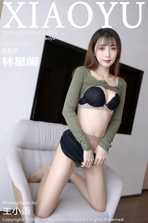 [XIAOYU语画界]2022.01.27 VOL.706 林星阑[66+1P／558MB]-365学习资料