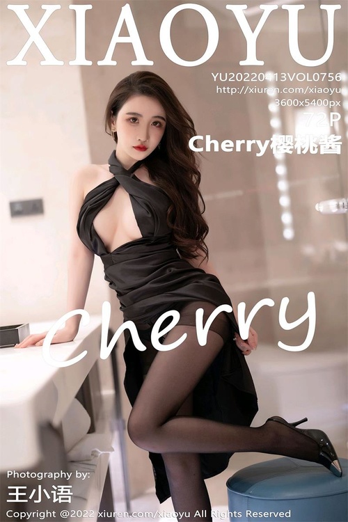 [XIAOYU语画界]2022.04.13 VOL.756 Cherry樱桃酱[72+1P／551MB]-365学习资料