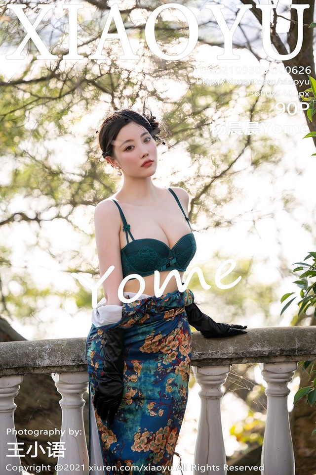 [XIAOYU语画界]2021.09.30 VOL.626 杨晨晨Yome[90+1P／969MB]-365学习资料