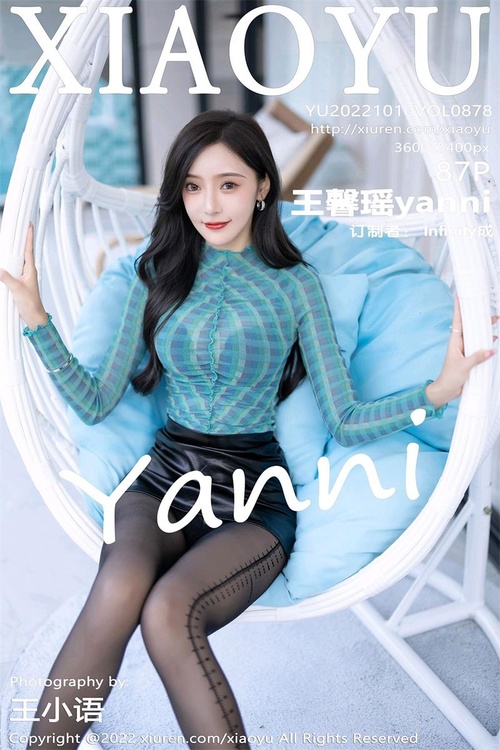 [XIAOYU语画界]2022.10.10 VOL.878 王馨瑶yanni[87+1P／698MB]-365学习资料