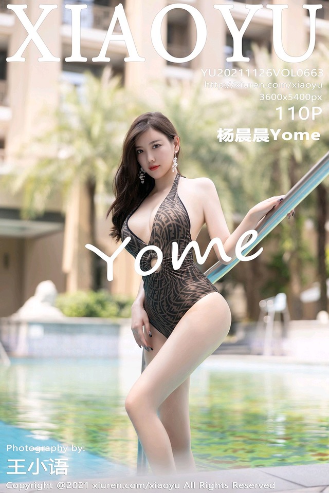 [XIAOYU语画界]2021.11.26 VOL.663 杨晨晨Yome[110+1P／834MB]-365学习资料
