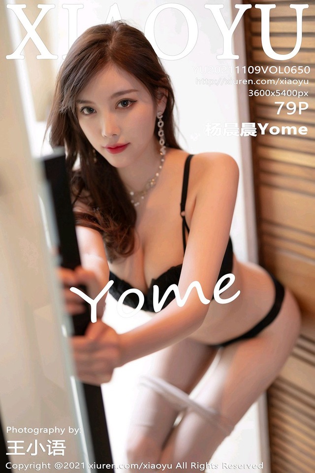 [XIAOYU语画界]2021.11.09 VOL.650 杨晨晨Yome[79+1P／688MB]-365学习资料