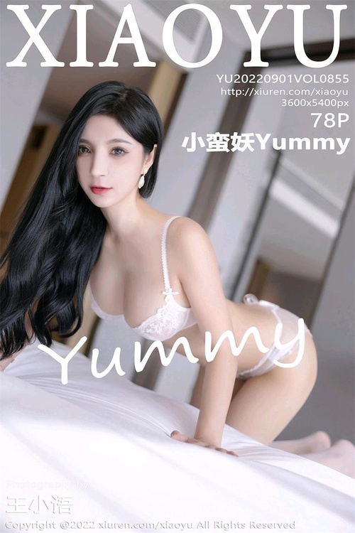 [XIAOYU语画界]2022.09.01 VOL.855 小蛮妖Yummy[78+1P／675MB]-365学习资料
