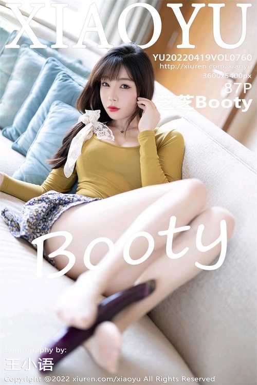 [XIAOYU语画界]2022.04.19 VOL.760 芝芝Booty[87+1P／737MB]-365学习资料
