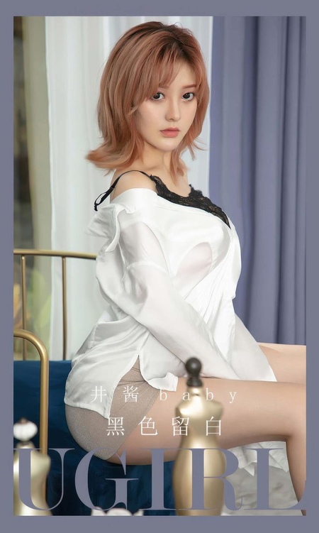 [Ugirls尤果网]爱尤物专辑 NO.2913 黑色留白 井酱baby[35P]-365学习资料
