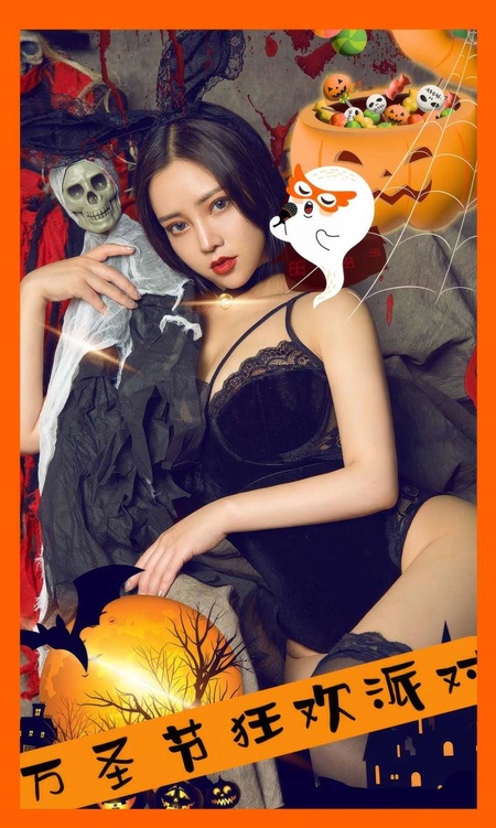 [Ugirls尤果网]爱尤物专辑 NO.2953 狂欢派对 苏拉[35P]-365学习资料